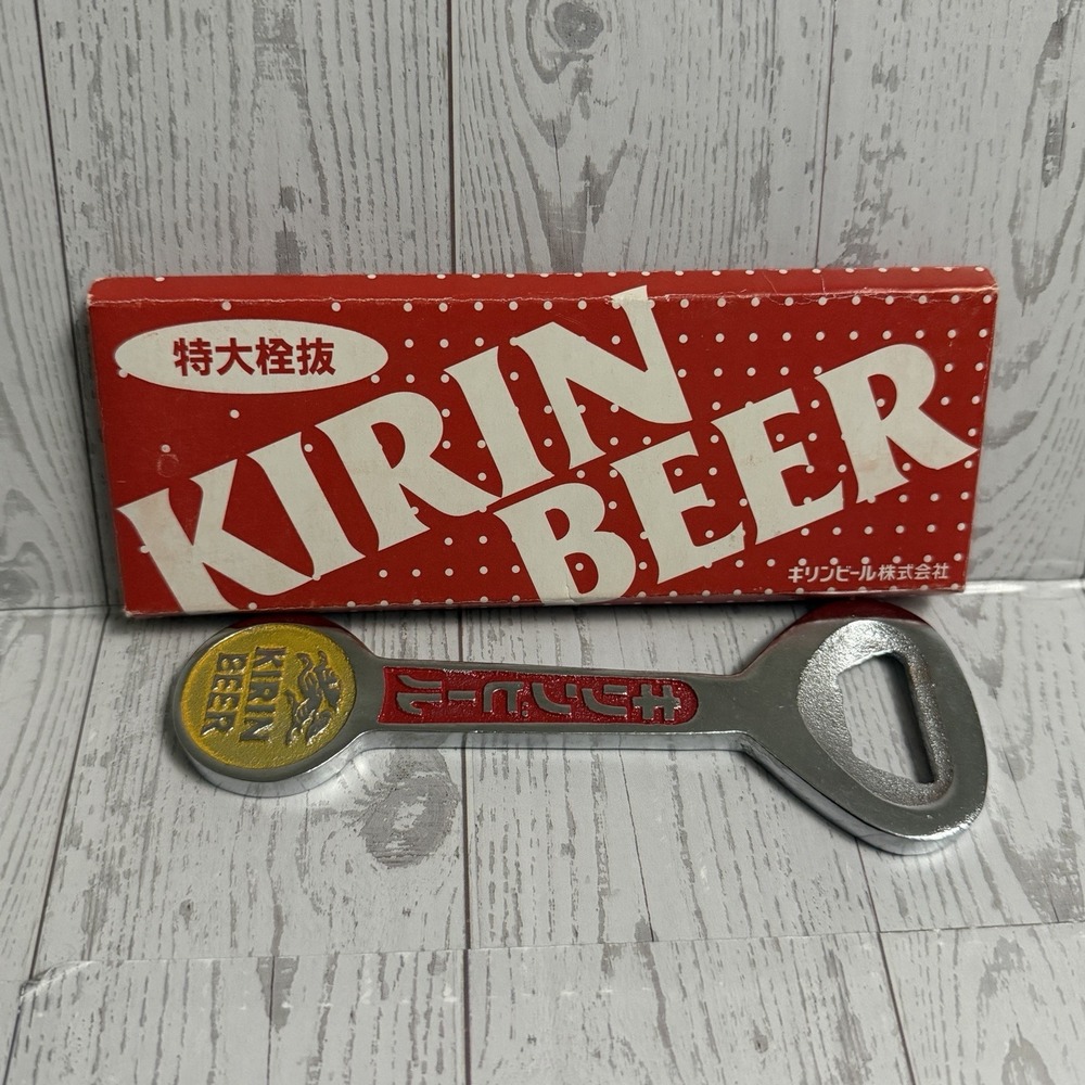 Kirin Beer Bottle‎ Opener Metal with Box Unused Vintage Showa Retro Rare